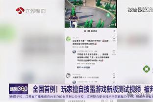 开云官方首页官网登录截图1